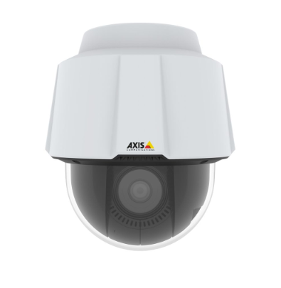 Northstar store security cameras